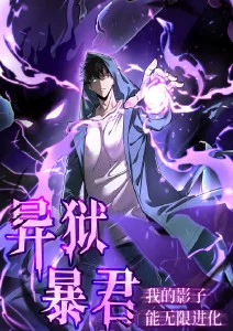 海雾列车治愈动漫